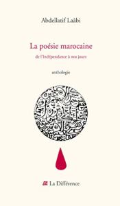 La poésie marocaine : de l'Indépendance à nos jours