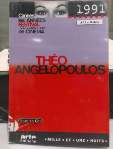 Théo Angelopoulos : 1991