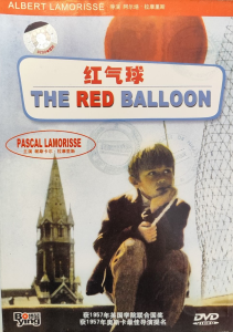 Le ballon rouge
