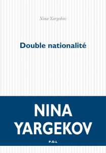 Double nationalité